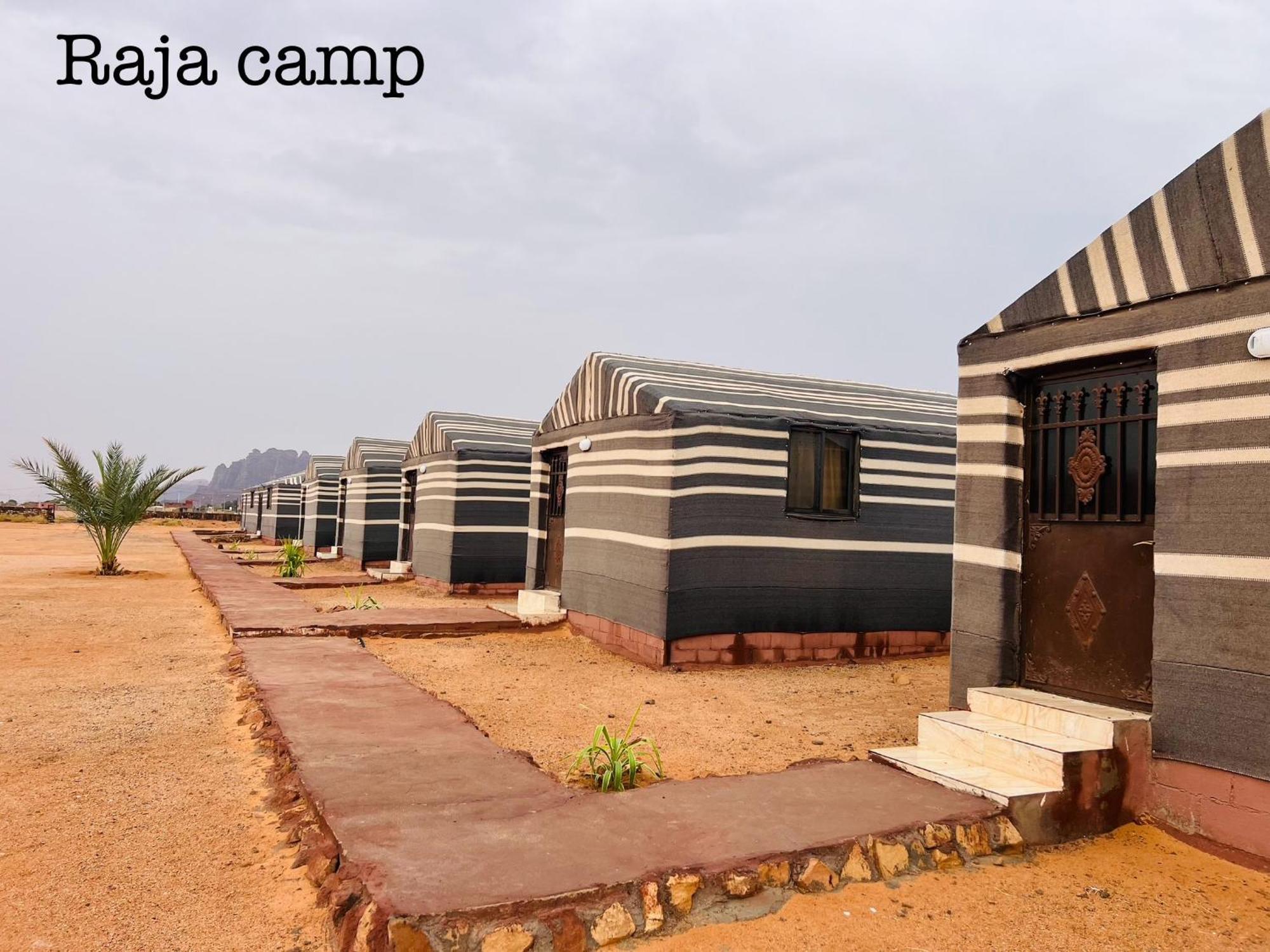 Raja Camp Hotel วาดิรัม ภายนอก รูปภาพ